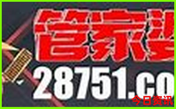 那拉提景区自驾游路线