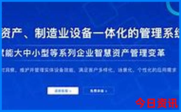 临汾二日游最佳方案